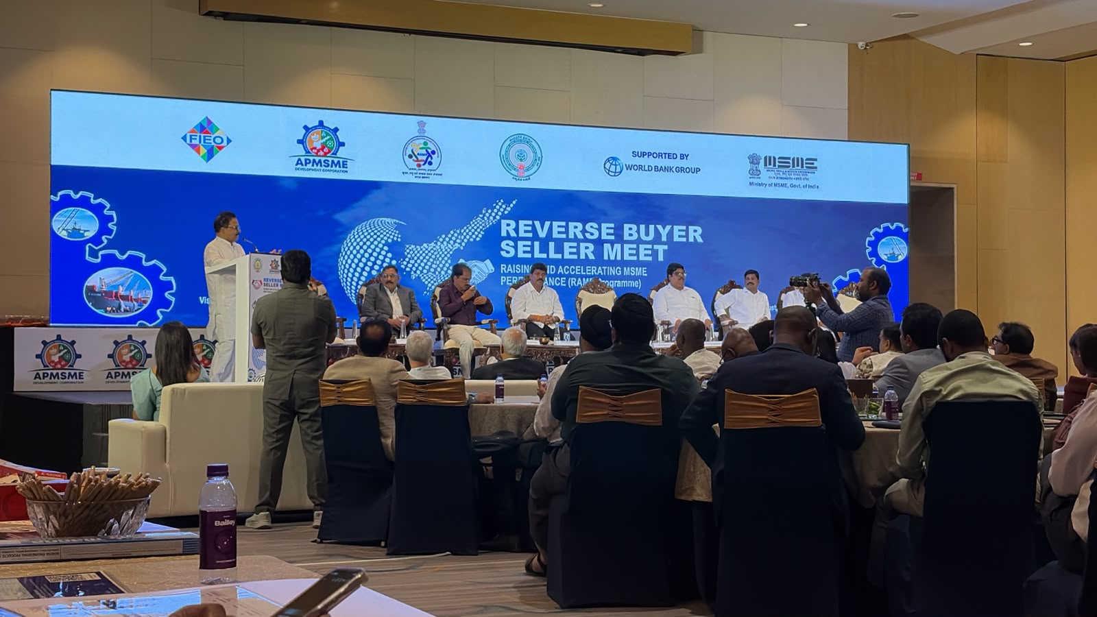 MSME export event